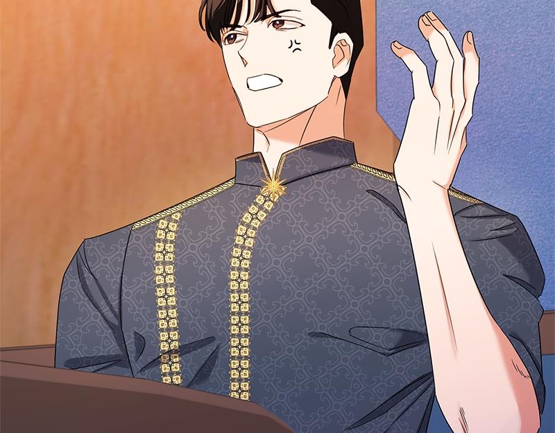 第033话(1/6)-第33话