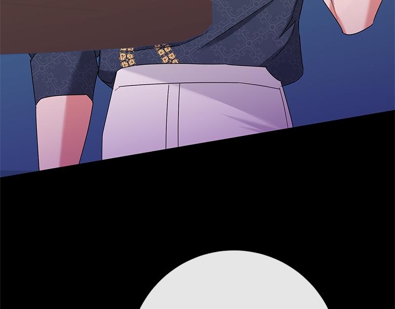 第033话(1/6)-第33话