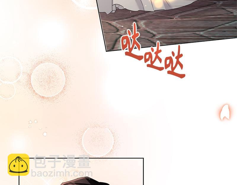 第035话(1/4)-第35话