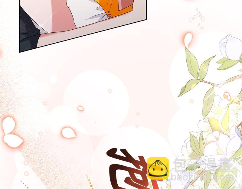 第035话(1/4)-第35话