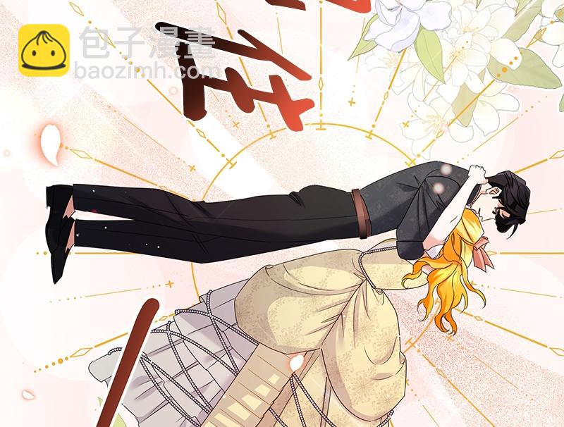 第035话(1/4)-第35话