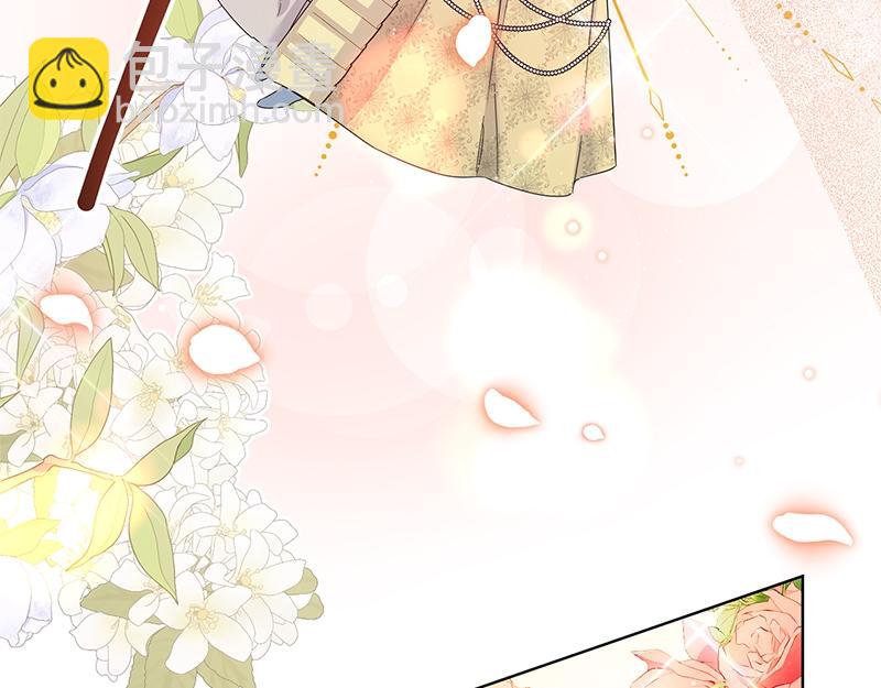 第035话(1/4)-第35话