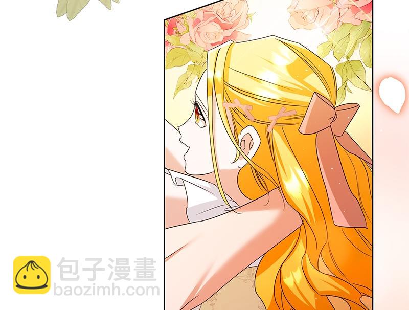 第035话(1/4)-第35话