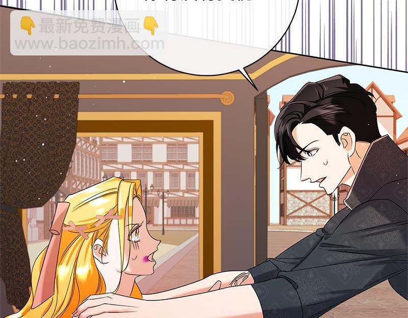 第035话(1/4)-第35话