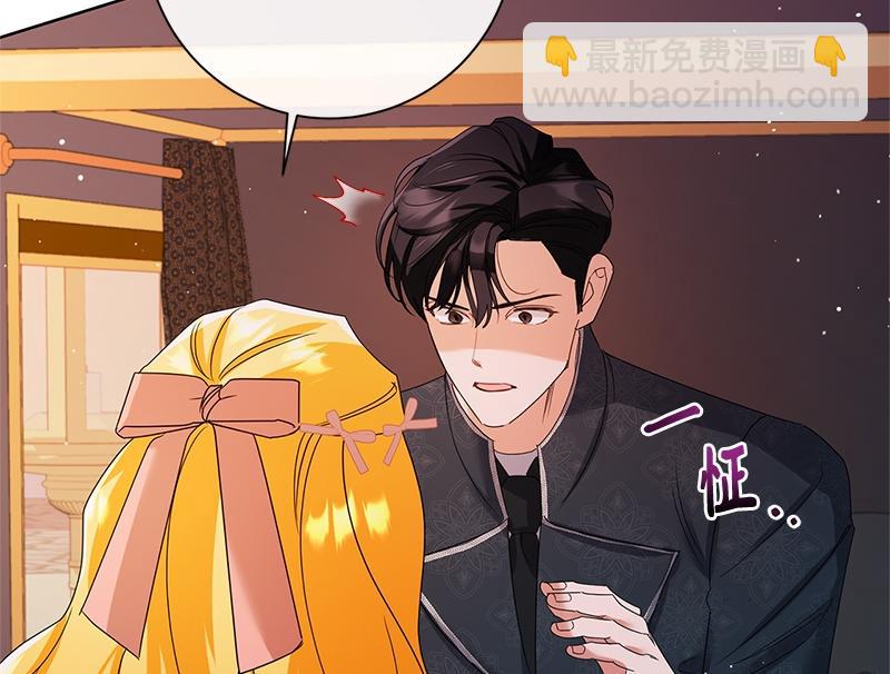 第035话(1/4)-第35话