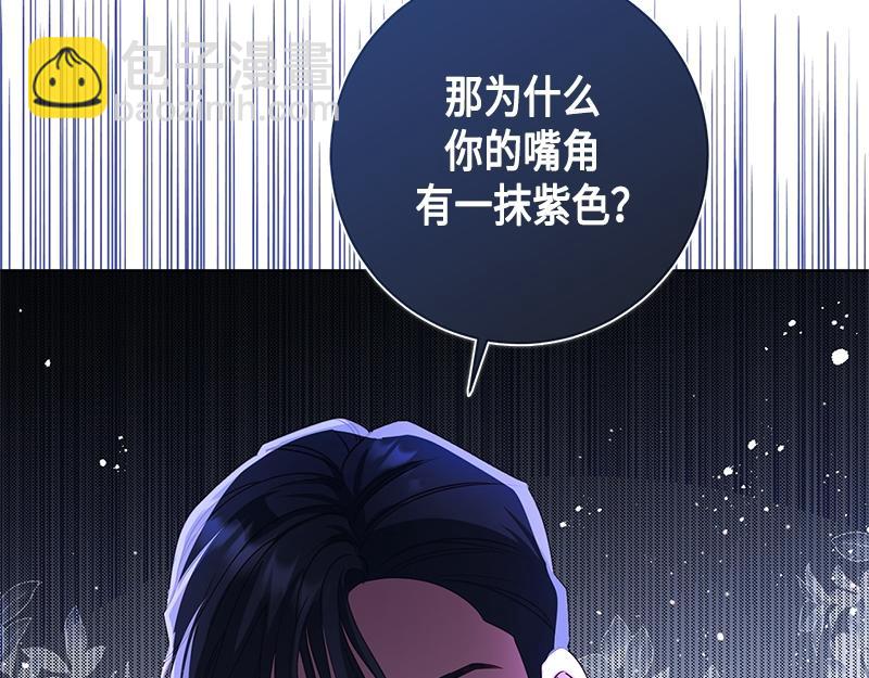 第035话(1/4)-第35话