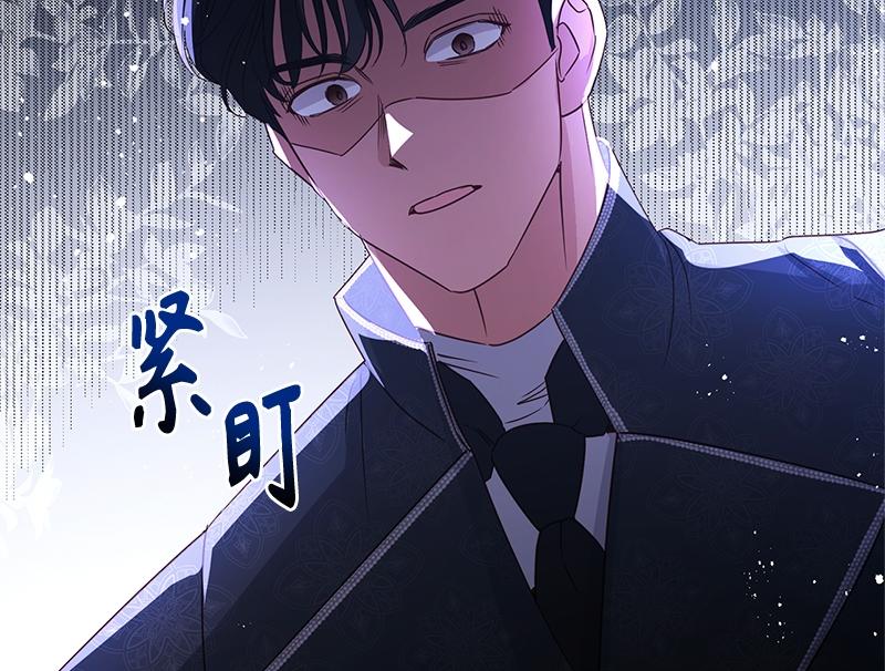 第035话(1/4)-第35话