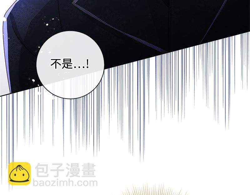 第035话(1/4)-第35话