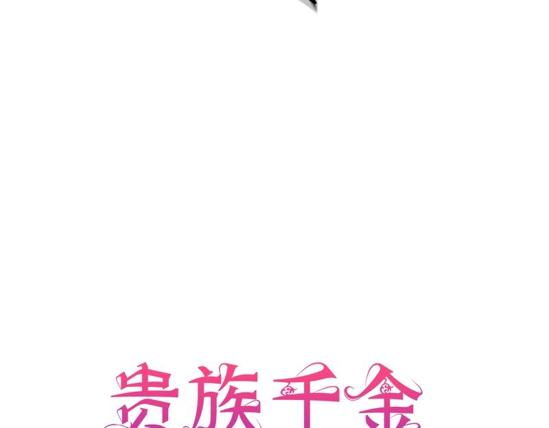 第035话(1/4)-第35话