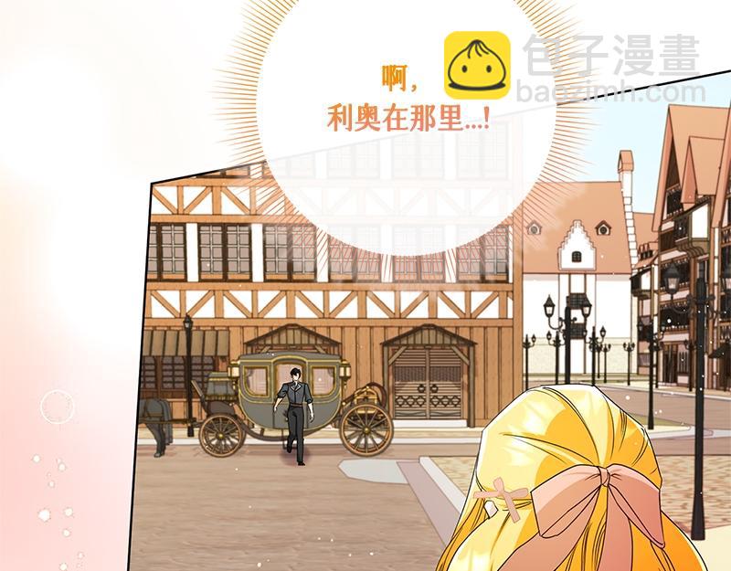 第035话(1/4)-第35话