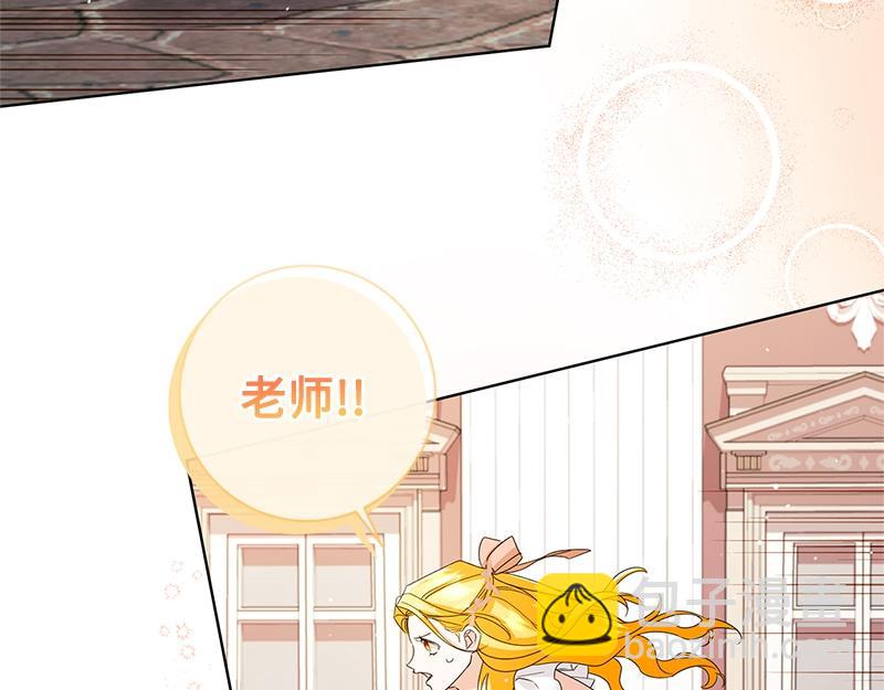 第035话(1/4)-第35话