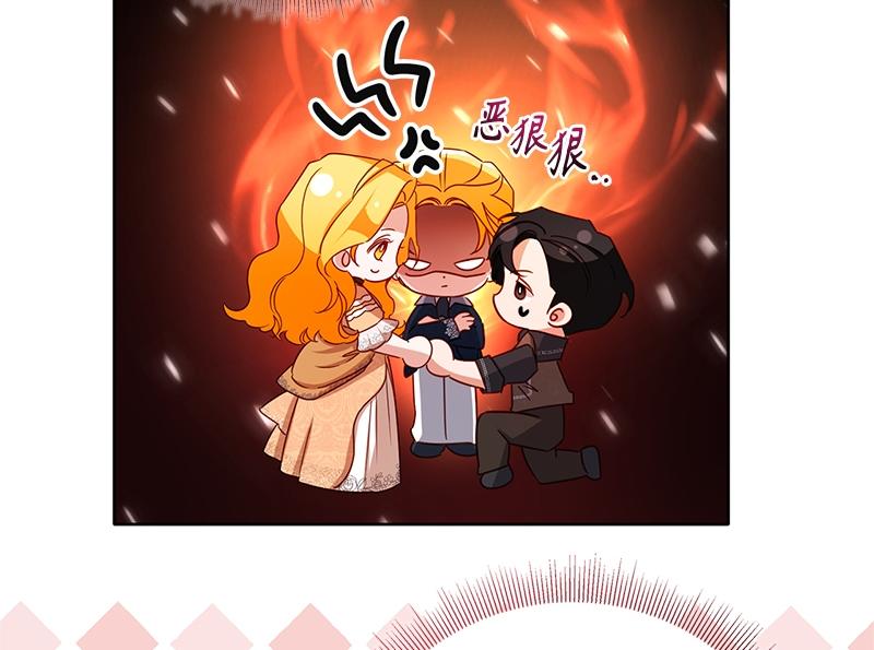 第037话(1/5)-第37话