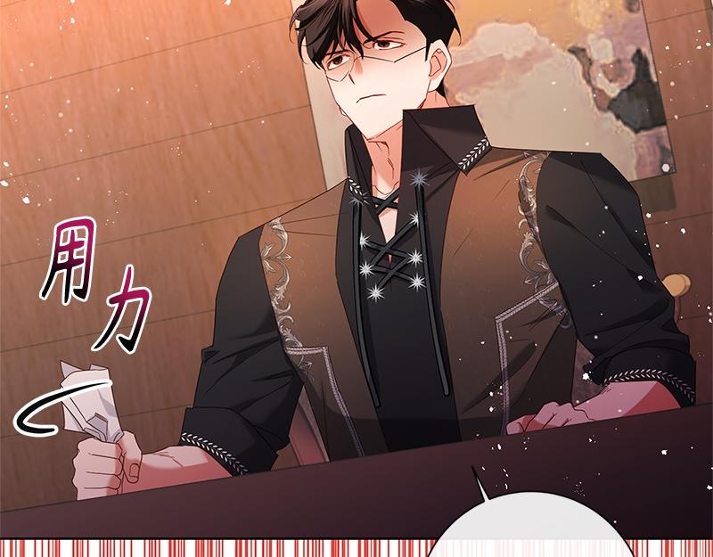 第037话(1/5)-第37话