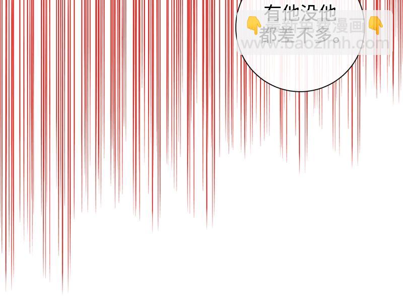 第037话(1/5)-第37话