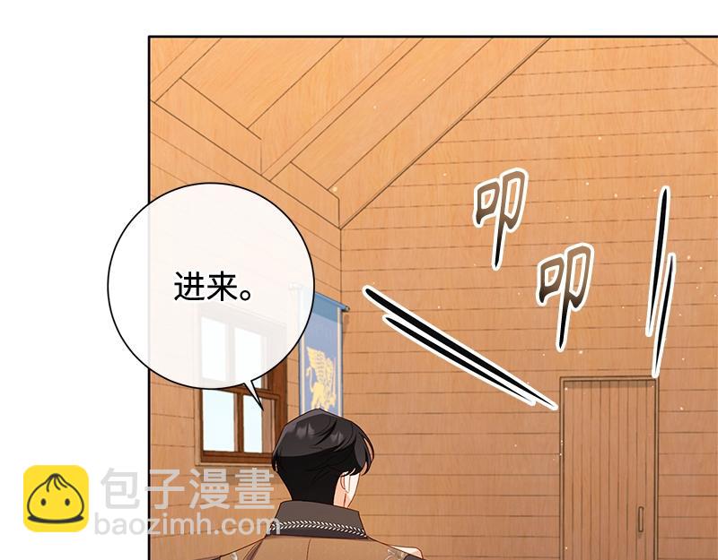 第037话(1/5)-第37话