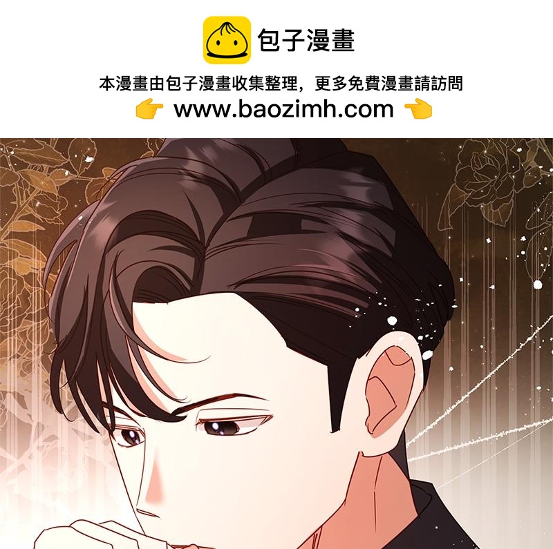 第037话(1/5)-第37话