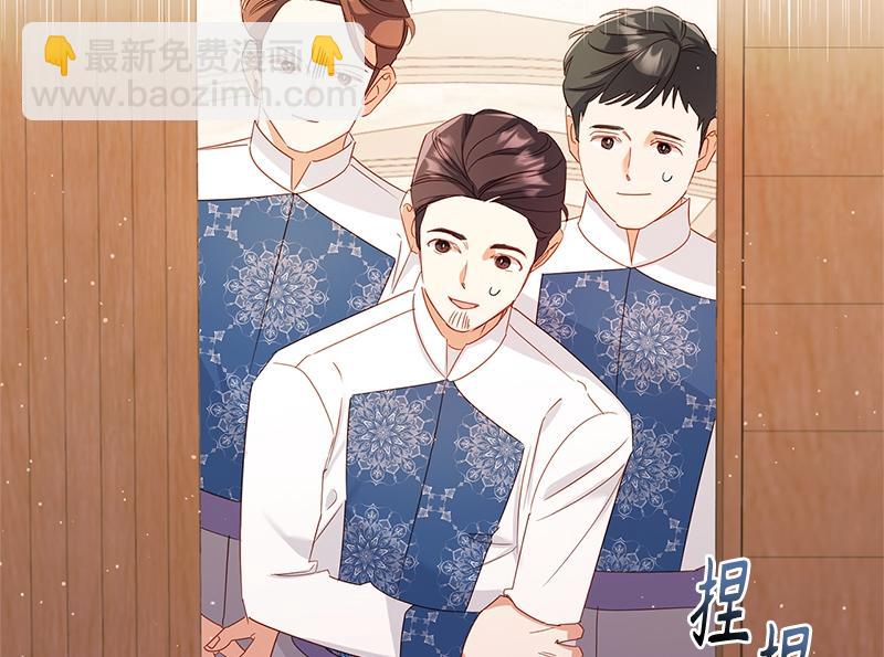 第037话(1/5)-第37话