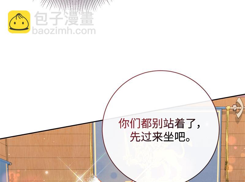 第037话(1/5)-第37话