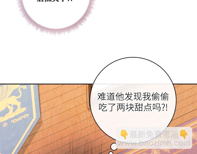 第037话(1/5)-第37话