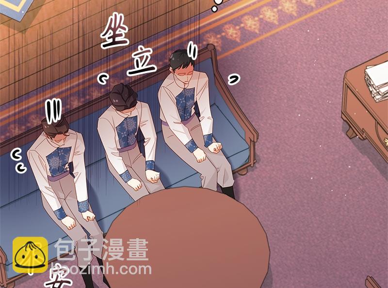 第037话(1/5)-第37话