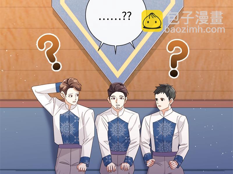 第037话(1/5)-第37话