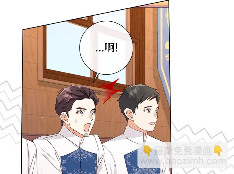 第037话(1/5)-第37话