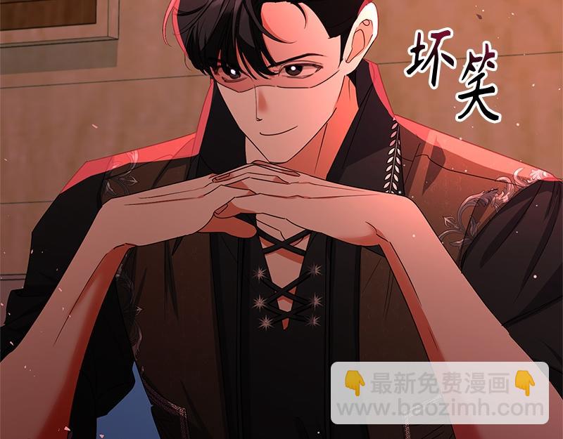 第037话(1/5)-第37话