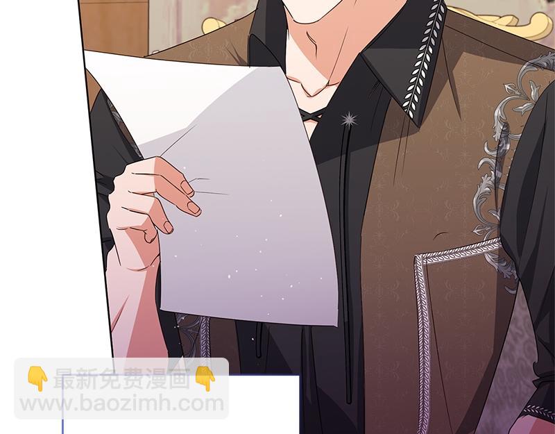 第037话(1/5)-第37话