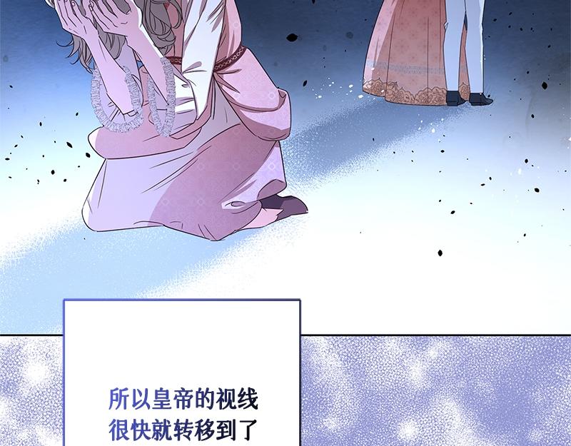 第037话(1/5)-第37话