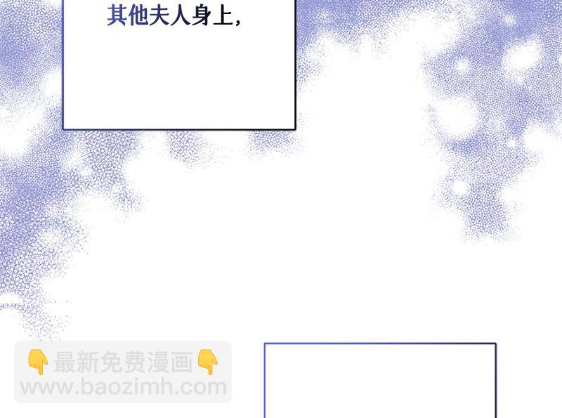 第037话(1/5)-第37话