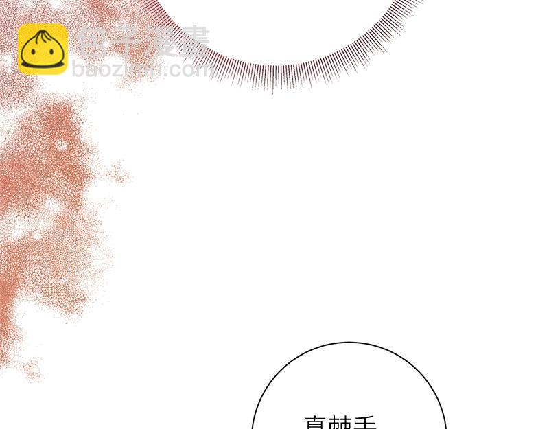 第037话(1/5)-第37话