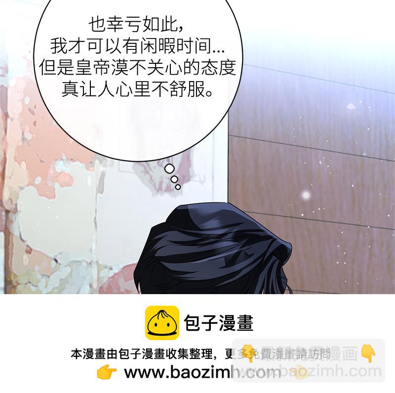 第037话(1/5)-第37话