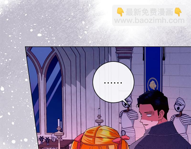 第039话(1/6)-第39话