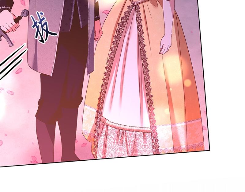 第039话(1/6)-第39话