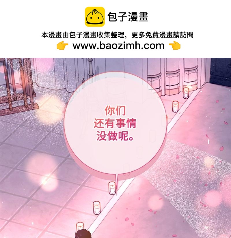 第039话(1/6)-第39话