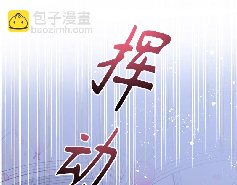 第039话(1/6)-第39话