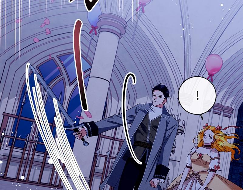 第039话(1/6)-第39话