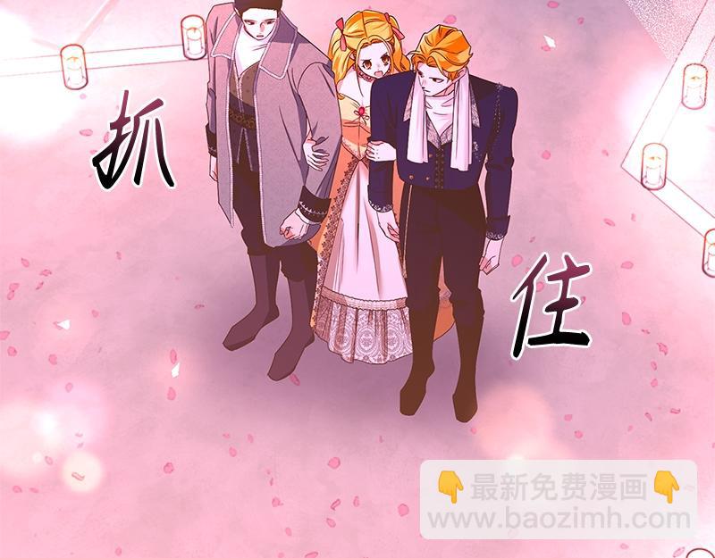 第039话(1/6)-第39话