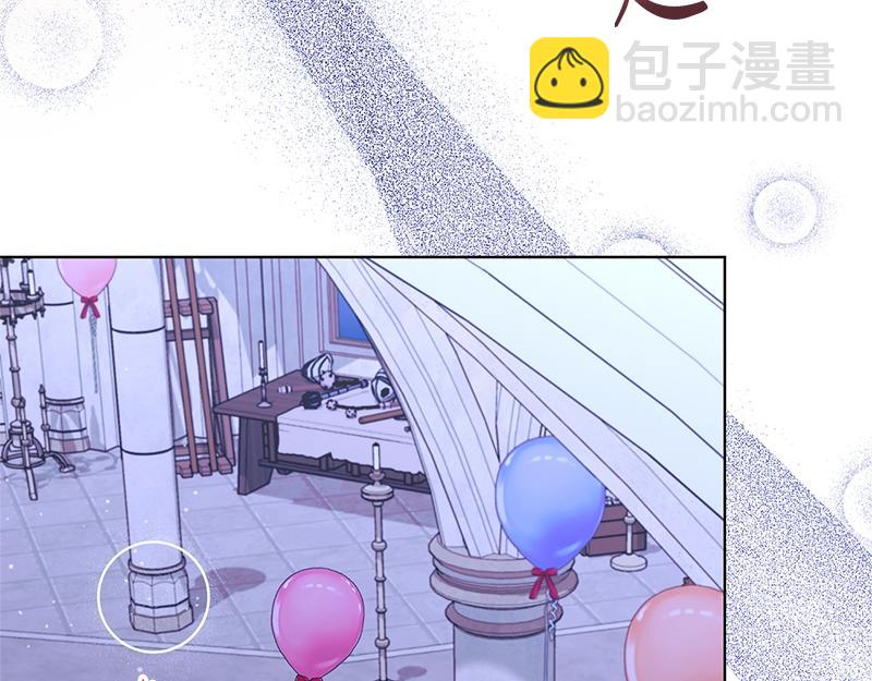 第039话(1/6)-第39话