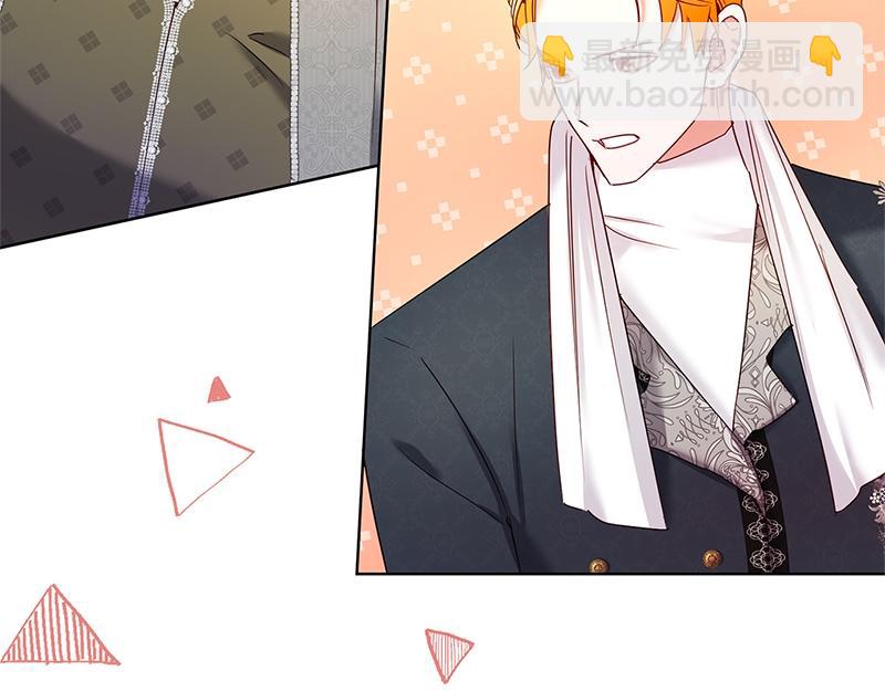 第039话(1/6)-第39话