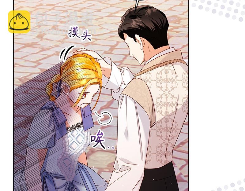 第041话(1/4)-第41话