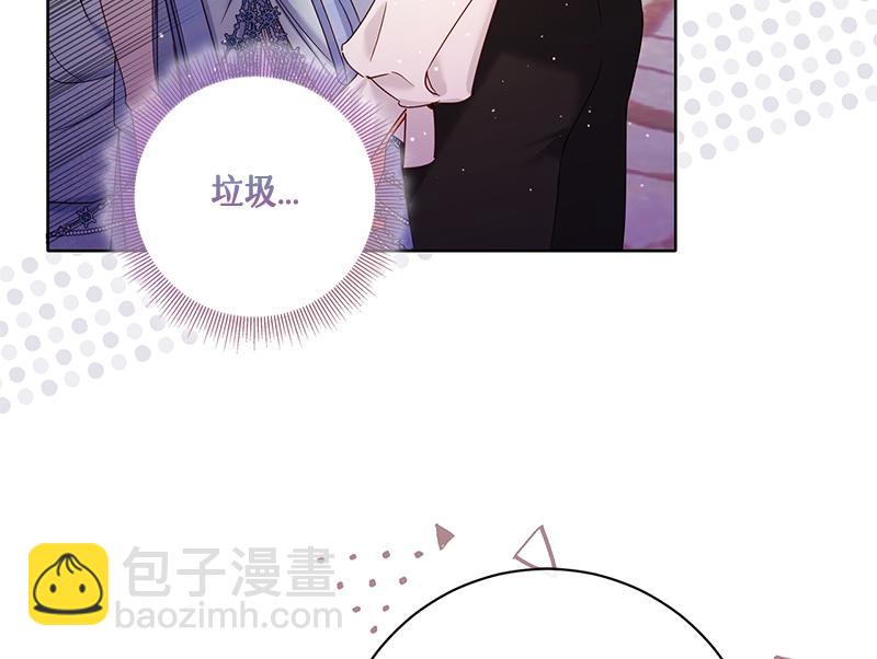 第041话(1/4)-第41话