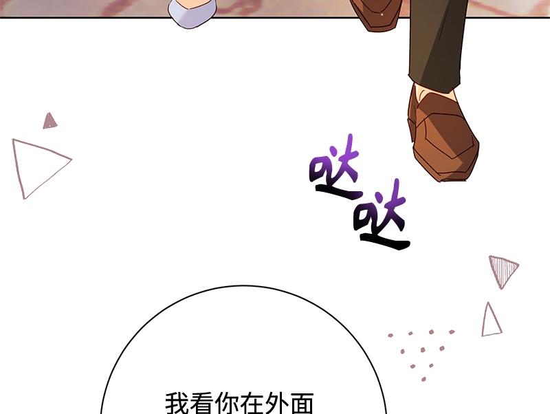 第041话(1/4)-第41话