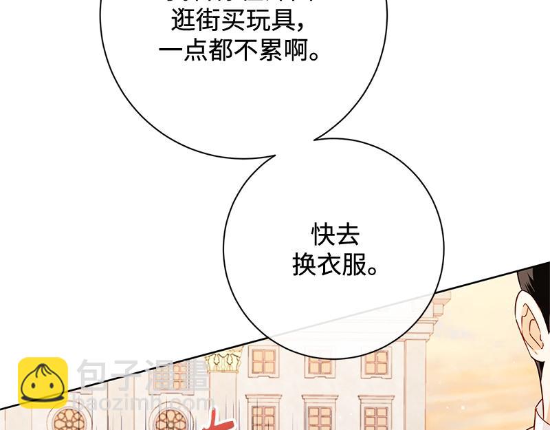 第041话(1/4)-第41话