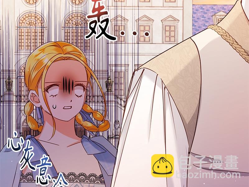 第041话(1/4)-第41话