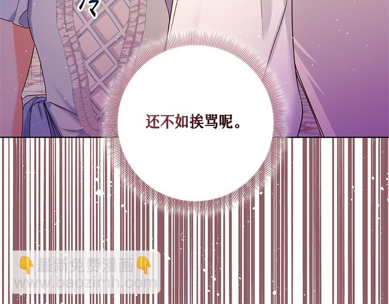 第041话(1/4)-第41话