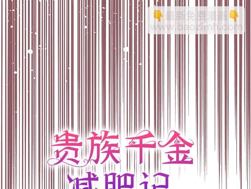 第041话(1/4)-第41话