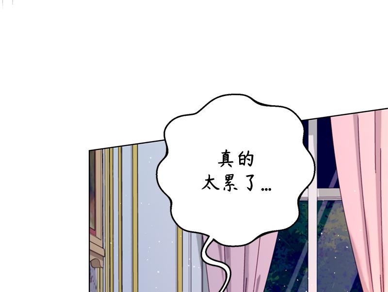 第041话(1/4)-第41话