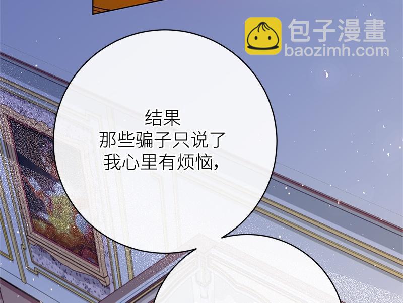 第041话(1/4)-第41话