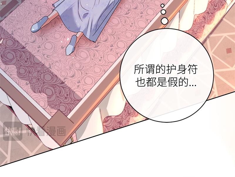 第041话(1/4)-第41话